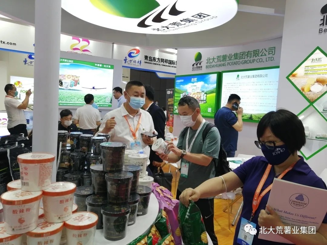 1639196582381027.jpg 04.webp.jpg