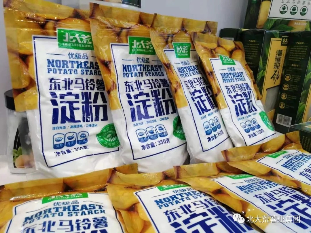 1639196605534118.jpg 05.webp.jpg