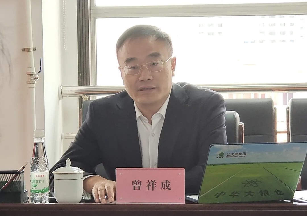 1639201034431733.jpg 640.webp (1).jpg