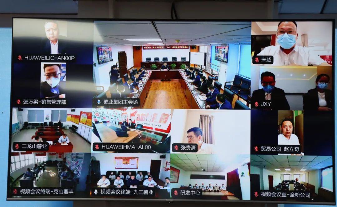 1680831541506859.jpg 微信圖片_20230407093822.jpg