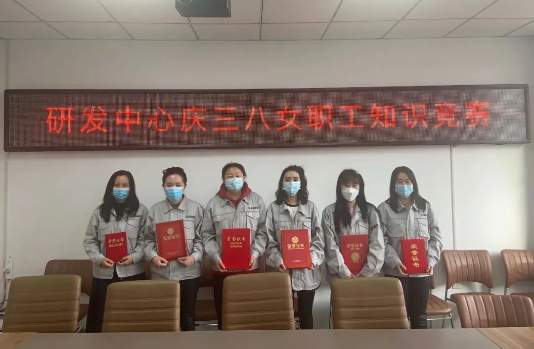 1681175663575329.jpg 微信圖片_20230411090348.jpg