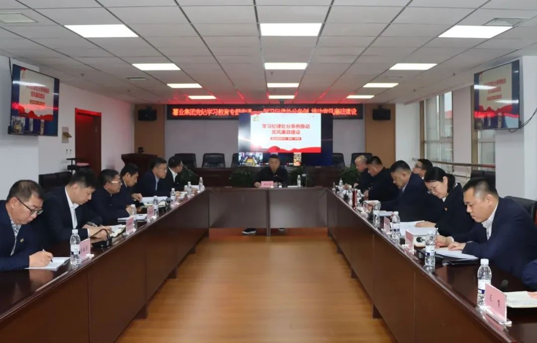 1741520434737300.jpg 640 (2).jpg