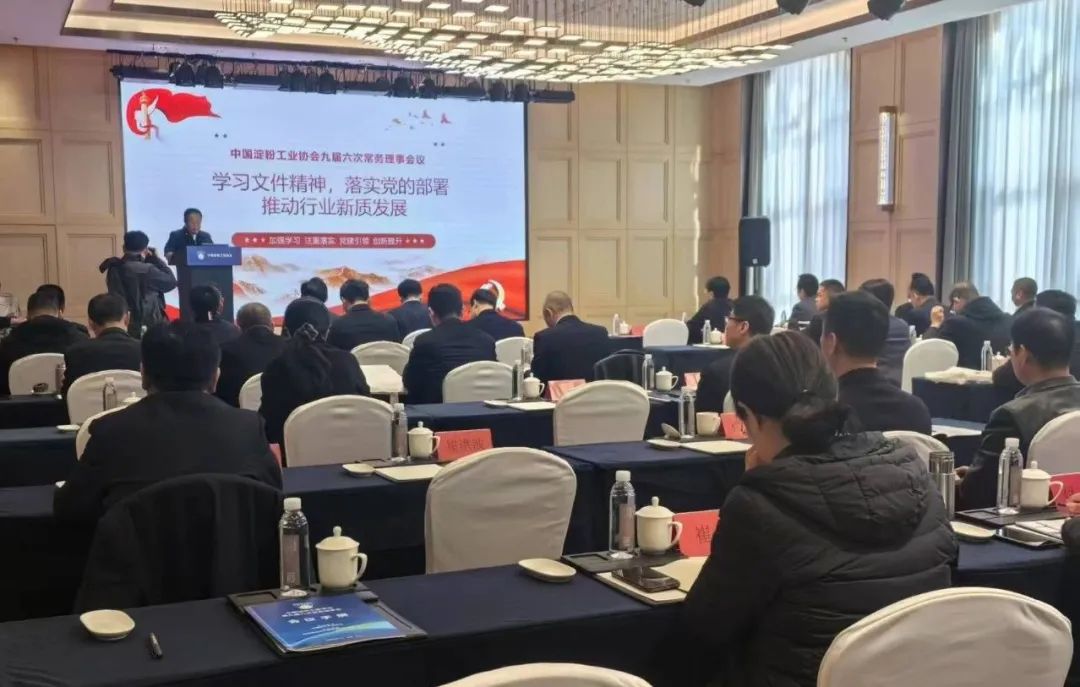 1741527134486721.jpg 640.jpg